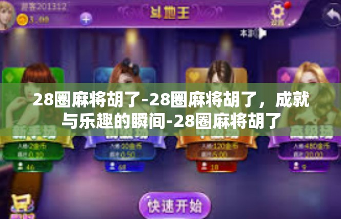 https://pgdianzi19.com/post/6047.html